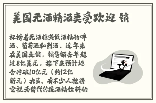 晚上睡不着1999网站