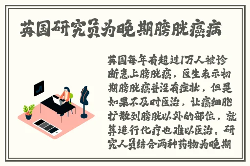 小youyou萝 交在线播放
